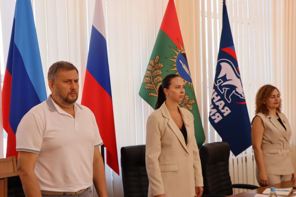 �� ������������ XXXVII ��������� ������ ������������ �������������� ������ I ������ ���� ����������� ��������� �������, ���������� ���������� ���������� � ������� ������ �� 2025 ���