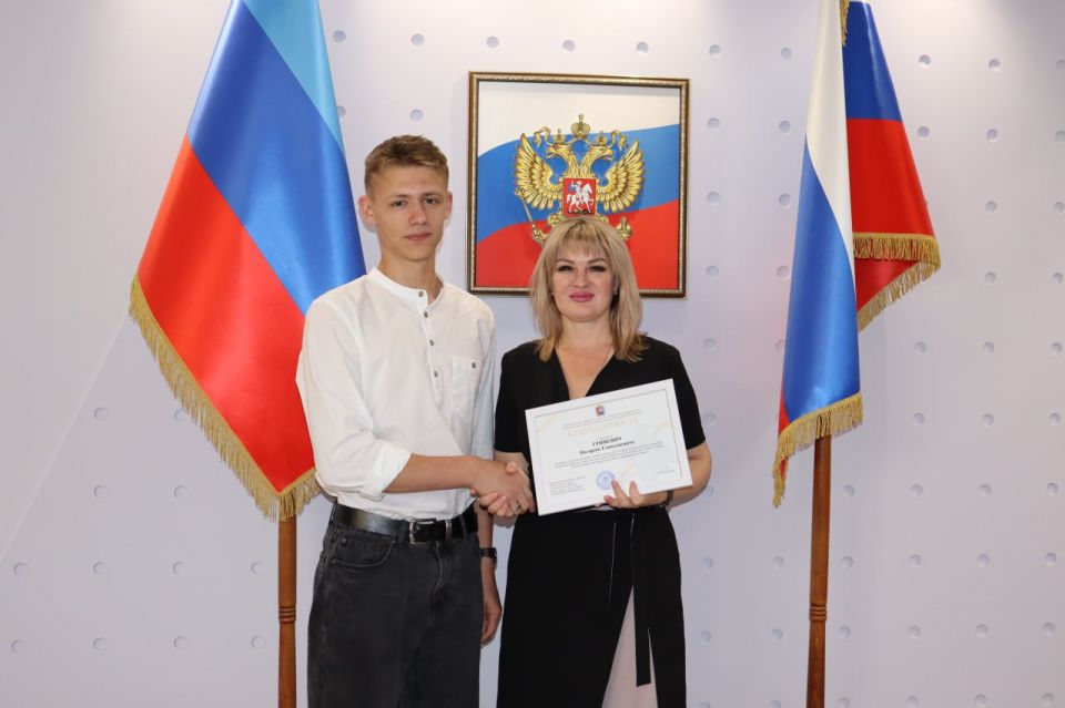 Наталия Жулинская встретилась с победителем конкурса дизайн-проектов благоустройства Ирмино