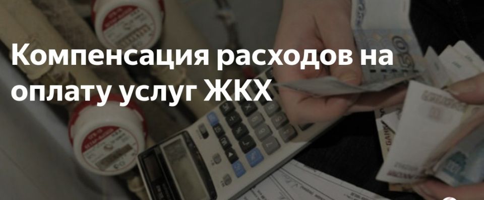 � ����������� �������� �� ������ ������ ��������� � ������������ �����