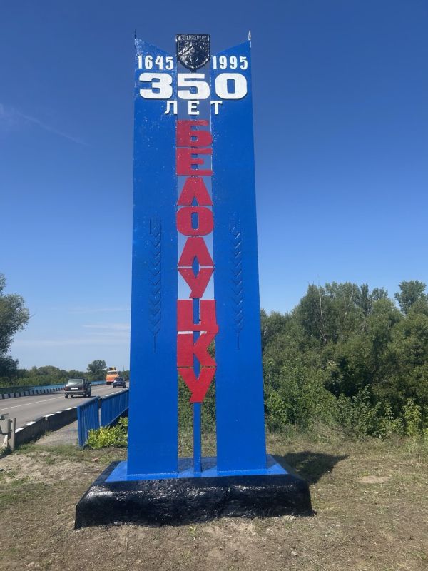 ����� ������ � ������������� ������������� ������ 11.08 - 17.08.2025):