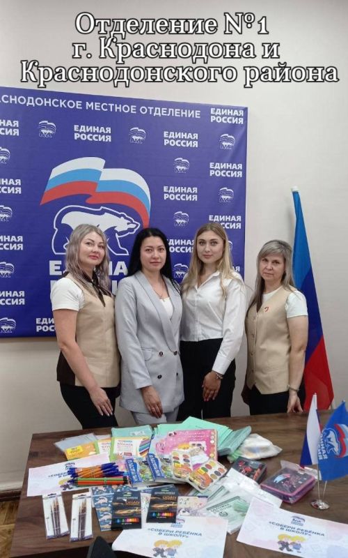 Отделения МФЦ Республики продолжают поддерживать Всероссийскую акцию "Собери ребенка в школу"