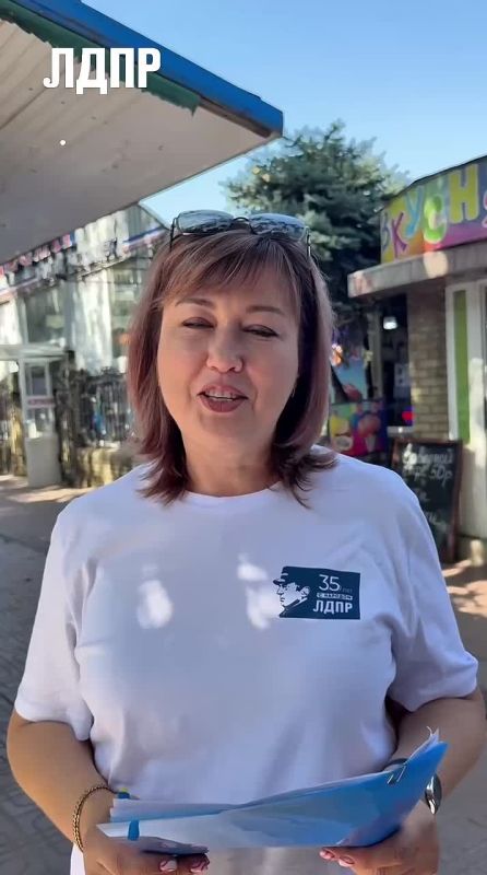 ��������� ���������� ��� �� �������� ��������������