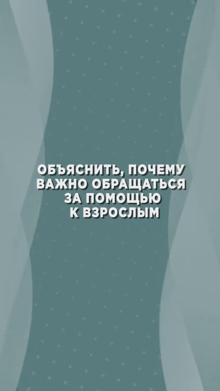 �������, ������ �� ������. ���������� ���������� ������� ����� ����� ������� ���� � �������, ��������� ������ � ������