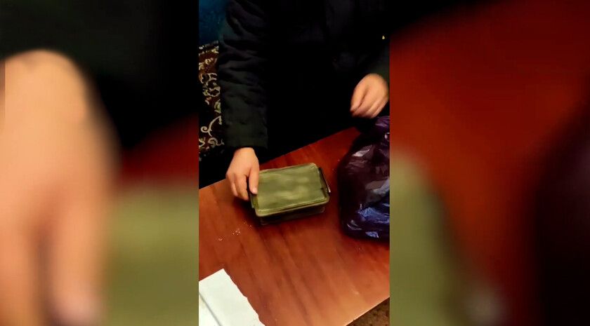 ��� ��������� ������ ���������, ������� ����� ����� �� ������� ���