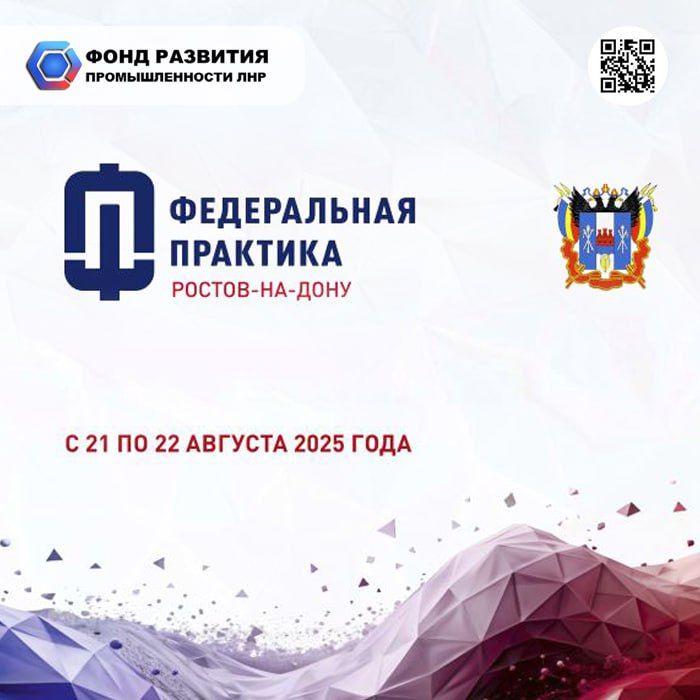 ��� �����: ���� �������� �������������� ��� � ������� ��������� ���������� ������ ������� � ������������ �������� - ����������� ������������ ������ ��� ����������� ��� � ����� ��������, � ����� ��� ��������������...