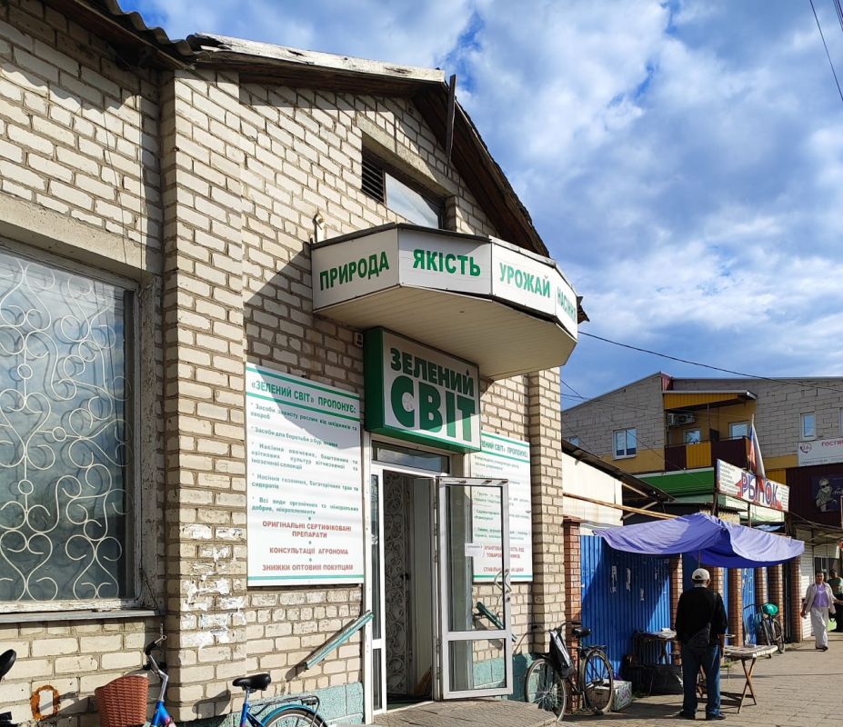 Владимир Чернев: Уважаемые предприниматели и субъекты хозяйственной деятельности Старобельского муниципального округа!