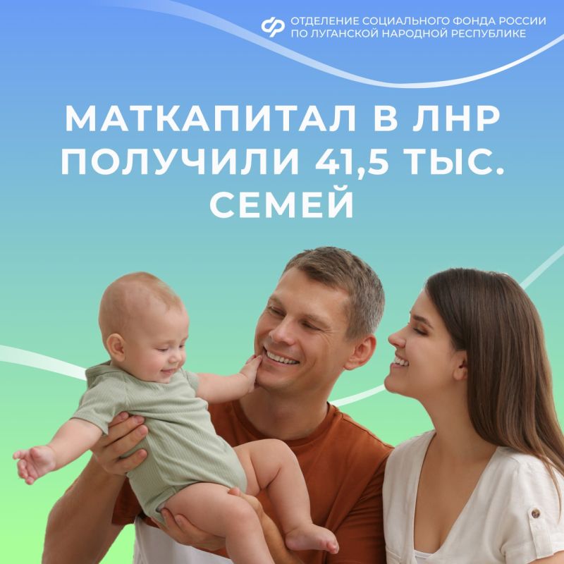 ��������� ��� �� ��� ������ 41 570 ������������ �� ���������� � 2023 ����