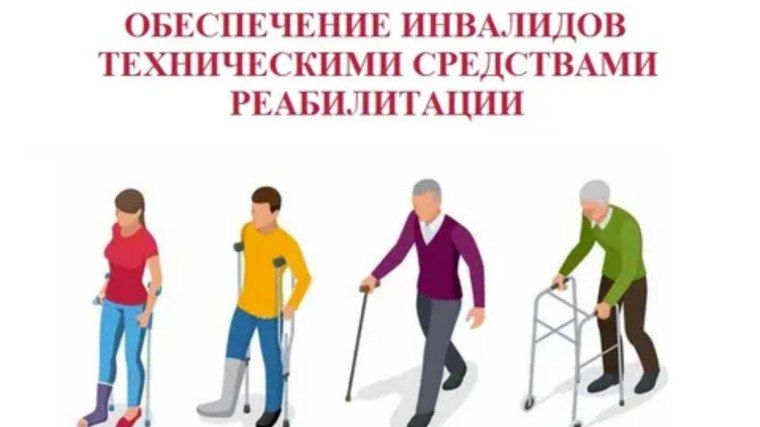 �� ����������� ��������� � ��������� ��������� �������, ����������� �� ���������� ��������� �������� ���������� ������������ � ������� ���������� ������������
