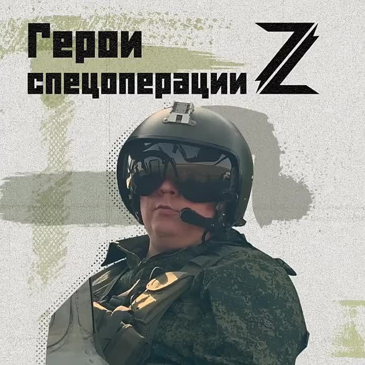 � ��������� ������� �������� ��-52 � �������� ������ ������ �� ���� ������ �������� �����-�� ������ ���������