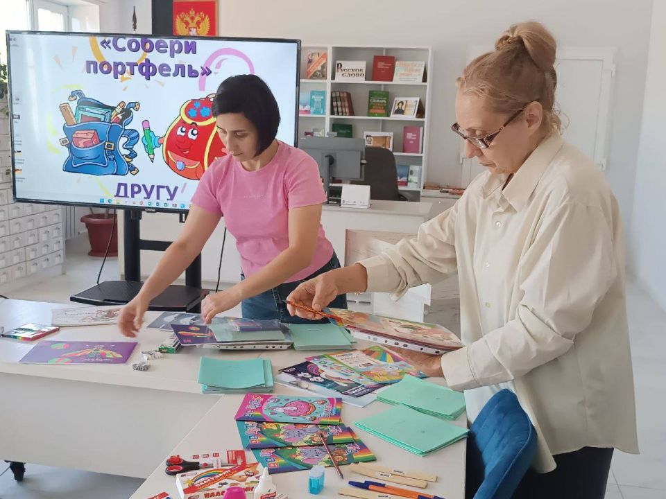 Андрей Рубанцов: Акция "Собери портфель другу"!