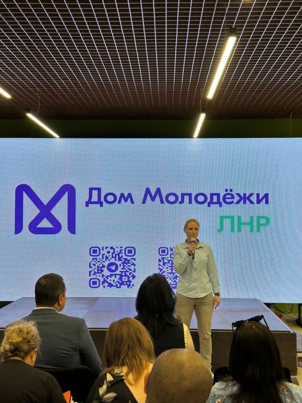 Андрей Рубанцов: Ровеньки на страже информационного фронта: представители Администрации городского округа в Луганске на важном семинаре!