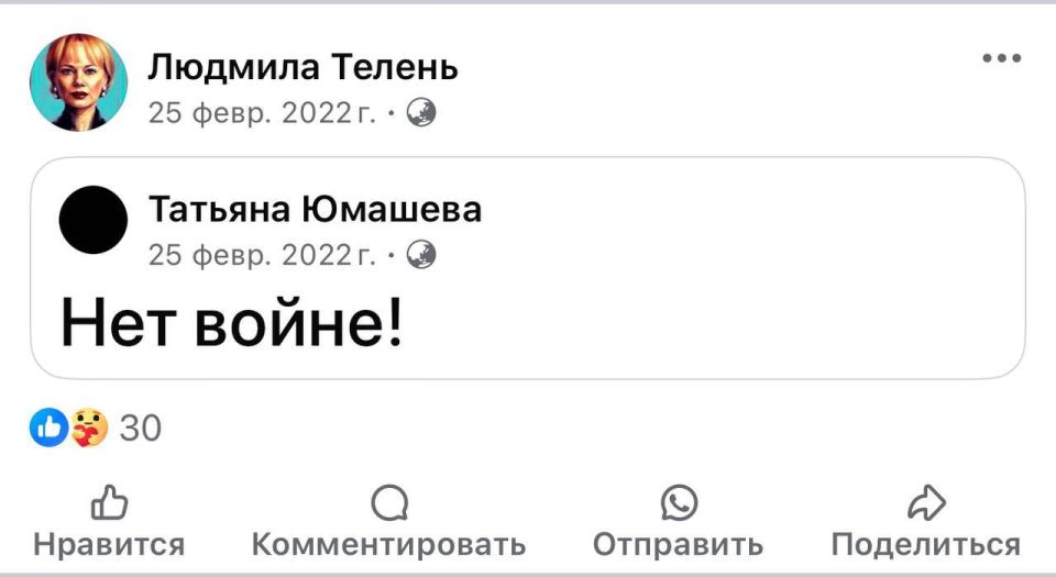 ��������� ����. �� 4-� ��� ���������� ��� ������������� ������ ������ ������� ������ � ���� ��� ������� ������� ������� �� ����������� �������� ���� ����� � �������� "��� �����!", ������� ��� ������������ 25 ������� 2022 ����