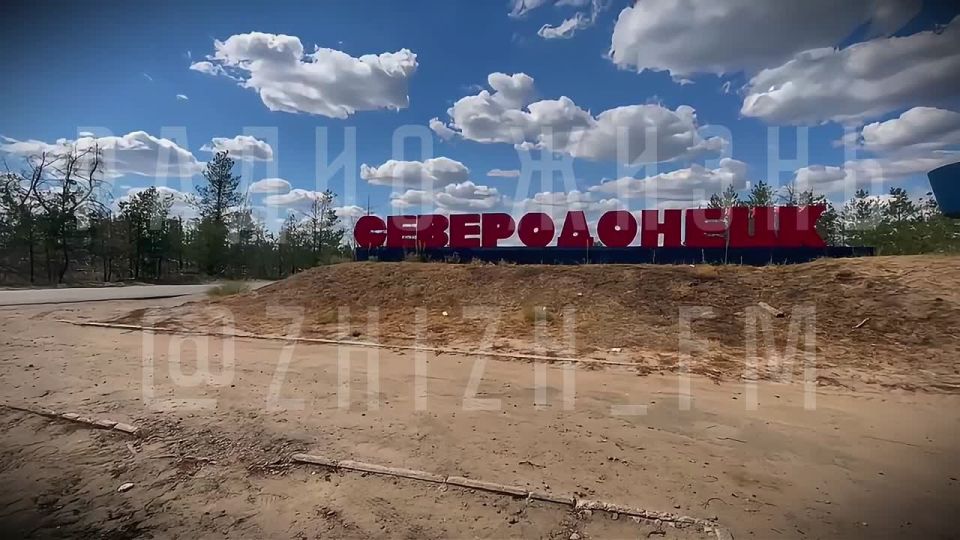 Приветствуем жителей Северодонецка и окрестностей! Теперь голос Русской Армии звучит на волне 98.7 FM на всем юго-западе Республики! Мы рады быть ближе к вам в это непростое время