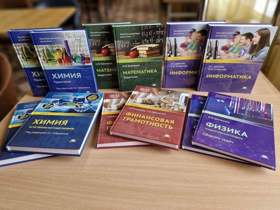 ������ ������ ������� ���������� �� ����������� ��������� � �������