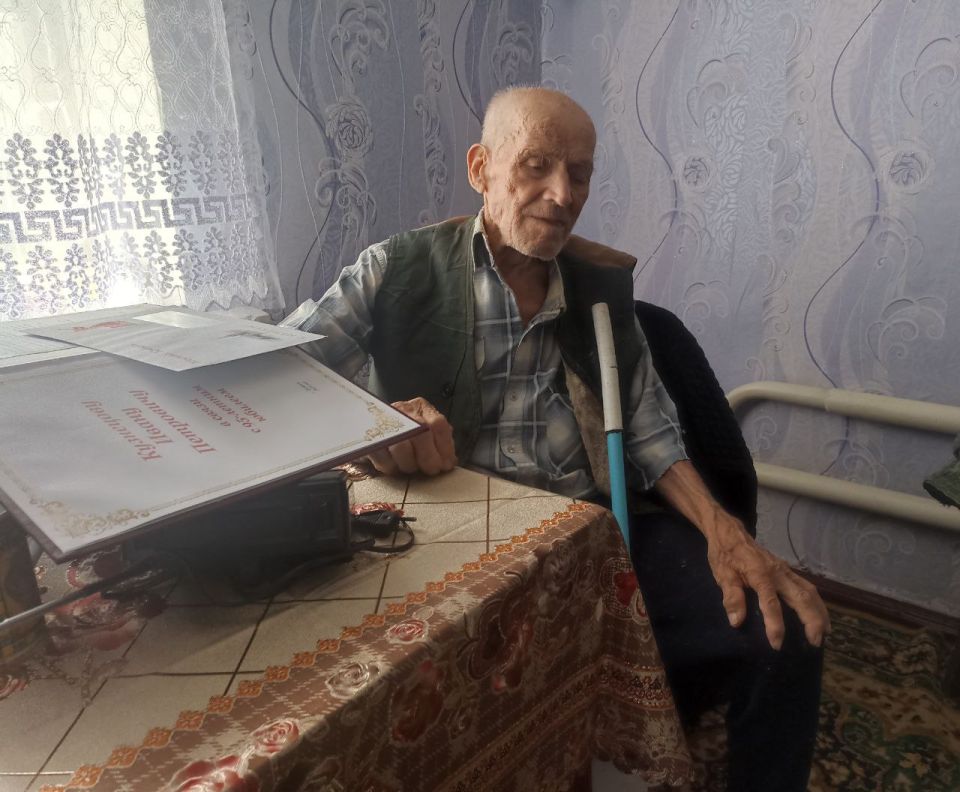 95-������ ������ ������� ���������� - ���� ��������� ��������