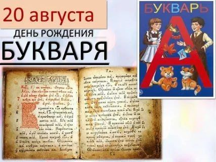 ������ ��� � �������: ��� �� ����������