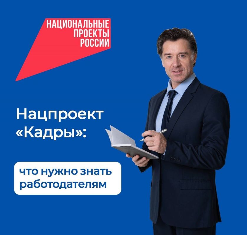 � 2025 � ���������� ��������� ����������� ������������ ������ "�����"