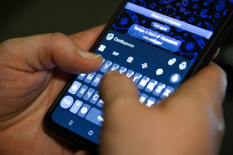 Мессенджер Max будут устанавливать на все продаваемые в России гаджеты