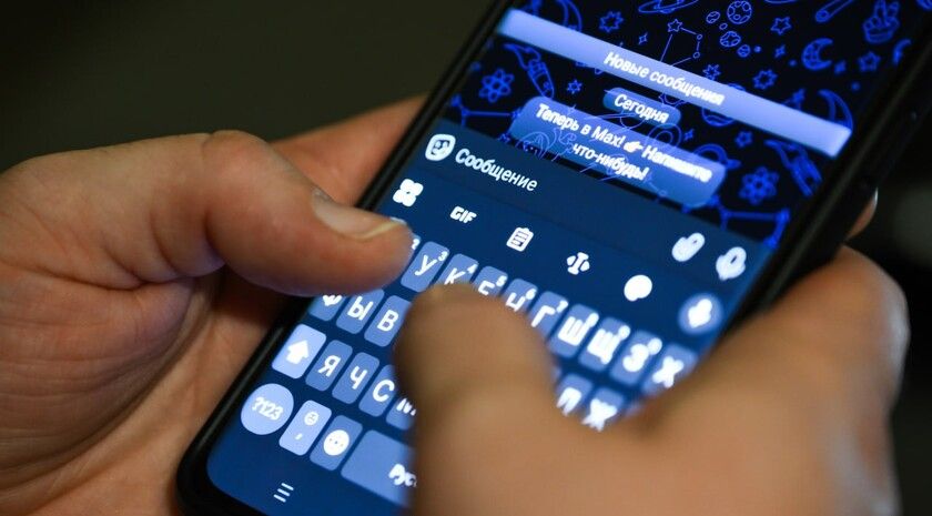 ���������� Max � 1 �������� ����� ������������� �� ��� ����������� � ������ �������