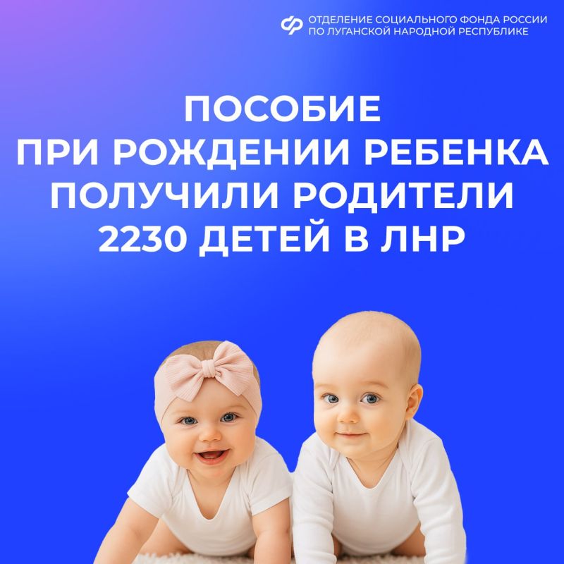 � ��� � ������ ���� �������������� ������� ��� �������� ������� ��������� �� 2230 �����