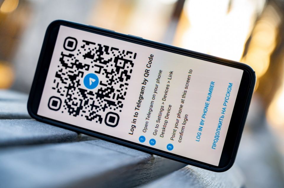 ������ ����� ������� ���� ������ ������ � Telegram-����� �� �������