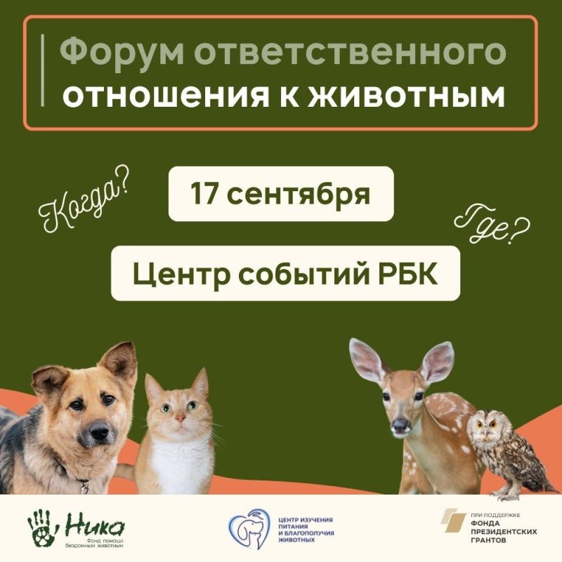 � ������ ��������� ������ ������������� ����� �� �������������� ��������� � �������� � �������� ������ � ����� ���������