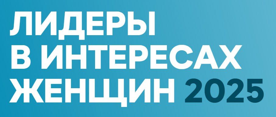 ������� ������� � ��������� ������ � 2025�: ��� ���� ������� � ����!