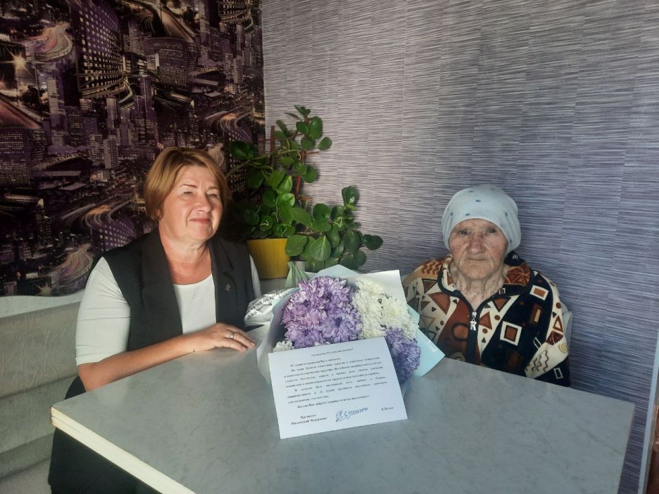 ����� ������������� ��������� �������������� ������ ��������� ������ ���������� �������� �������� ������� ������������� ����� ����� ������ ��������� � � 95-������ ������