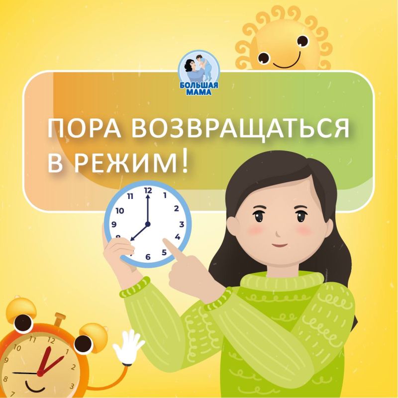 ����� 3 ������ ���� ���� ������� � ������ �����