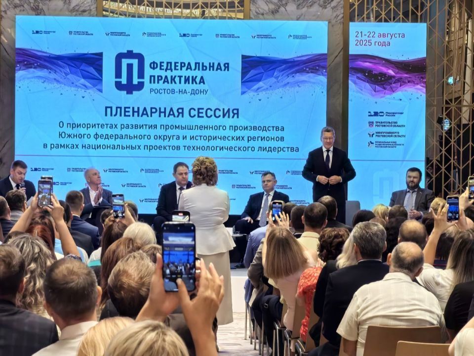  --      - ,    ,         12 