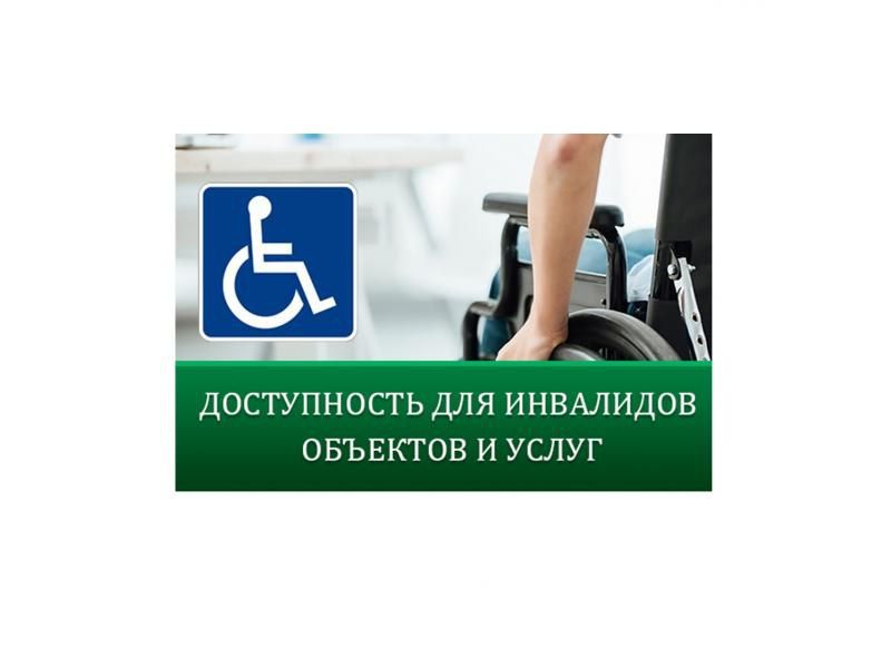 ��������� ����� ��� ����: ������������� �. �������� �����������
