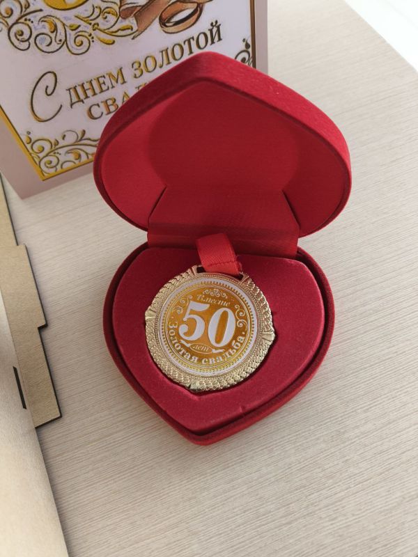 50-������ ������ �� ��� �������