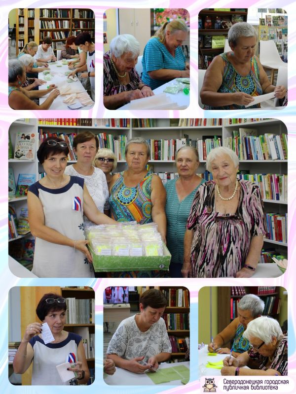 От чистого сердца нашим защитникам!