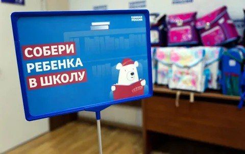 ��� ���������� �������������� � ����� "������ ������� � �����"!