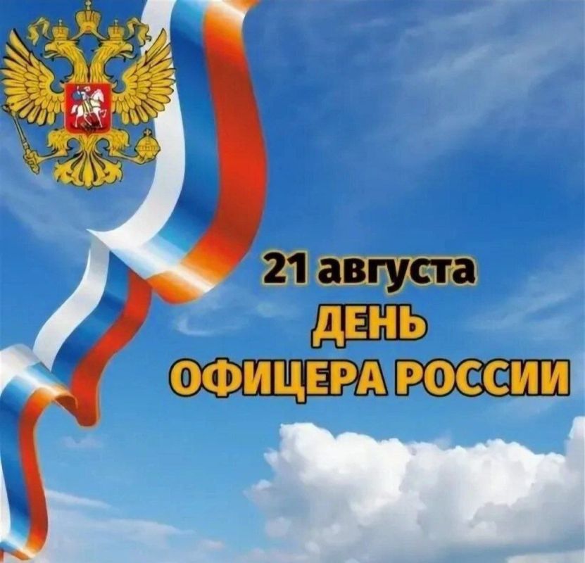 ���� ������� ����������� �������� 21 �������