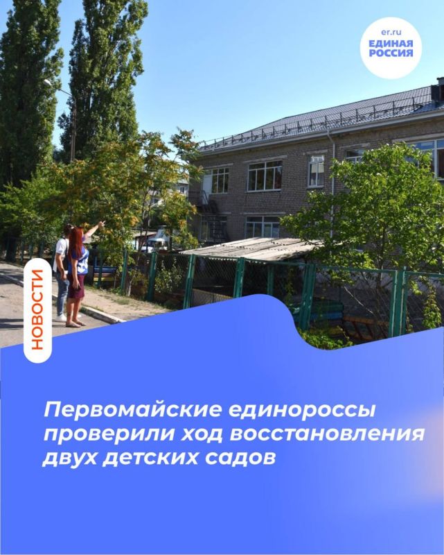 � ����������� �� �������� ��������� ��������������� ��� ������� ����