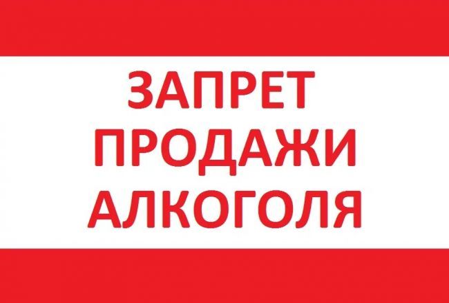 ������������� �������������� ������ ������������� ����������� ��������-��������� ������������� ����� ��������� �������� ���������� ����������, ��� � ������������ � ������� ��������� �������� ���������� �� 26.09.2024 �91-1...