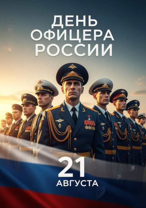 ������ �������: ��������� �������! ������� ����� ��������� ������������ � ���� �������!