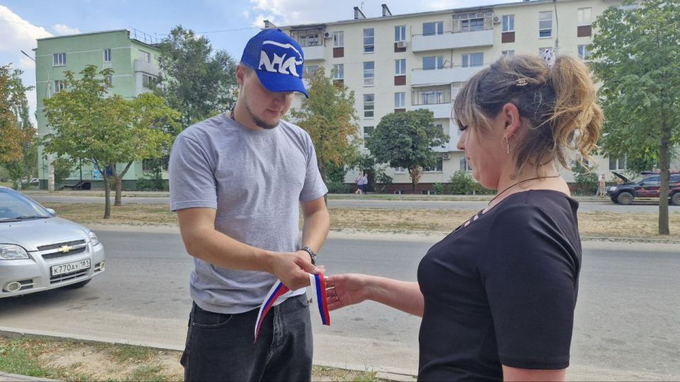 День Государственного флага в Северодонецке: Вместе под Триколором