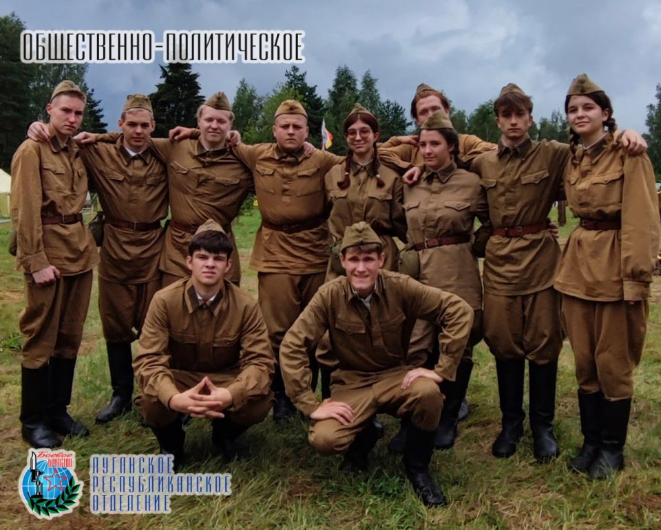 При поддержке Дениса Мирошниченко Председателя Народного Совета Луганской Народной Республики, Члена совета Луганского республиканского отделения Всероссийской общественной организации ветеранов «БОЕВОЕ БРАТСТВО» дети...