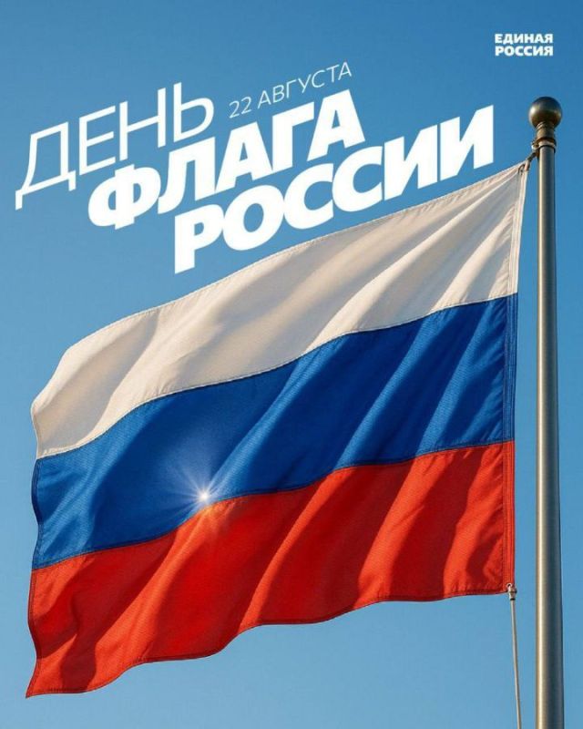 ������ �������: ���������� ���� ������� � ��� ������, ��� ������ ������ �����������