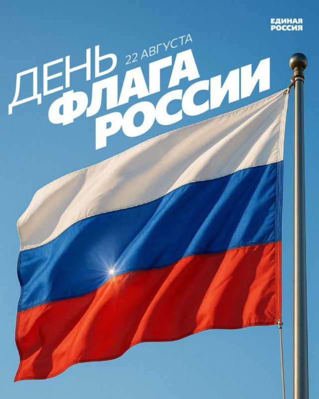 ���� ������: ������� ������! �������� ���������� � ���� ����������� �����!