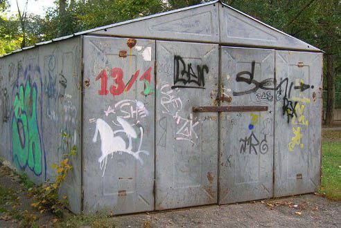 Андрей Рубанцов: Уважаемые ровенчане!. Напоминаю всем о Законе против граффити и надписей