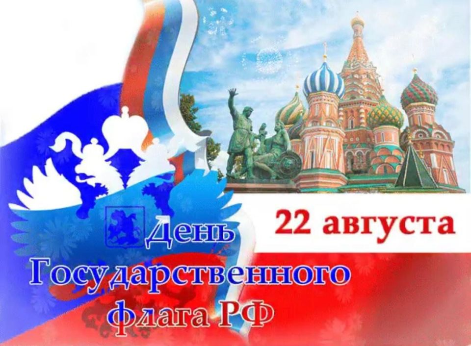 22 ������� � ���� ���������������� ����� ���������� ���������