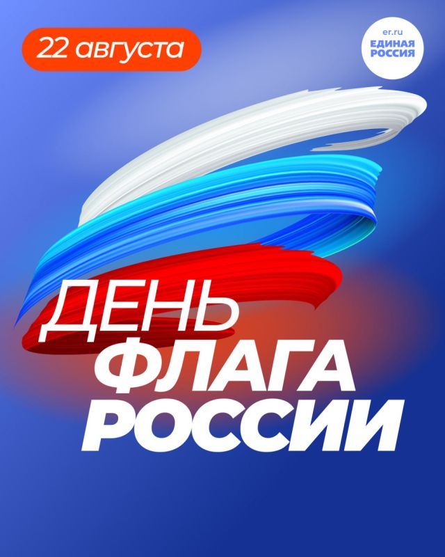 ���� ����� ������ ����� � ���� �� �������