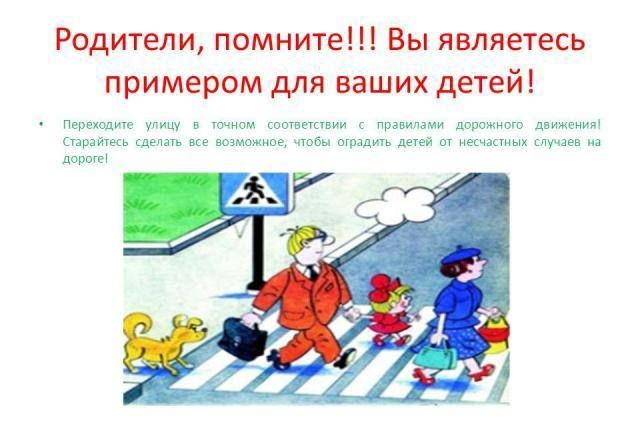 ���� �����: ���������� ������ � �����: ��������� � ������ �������� ����