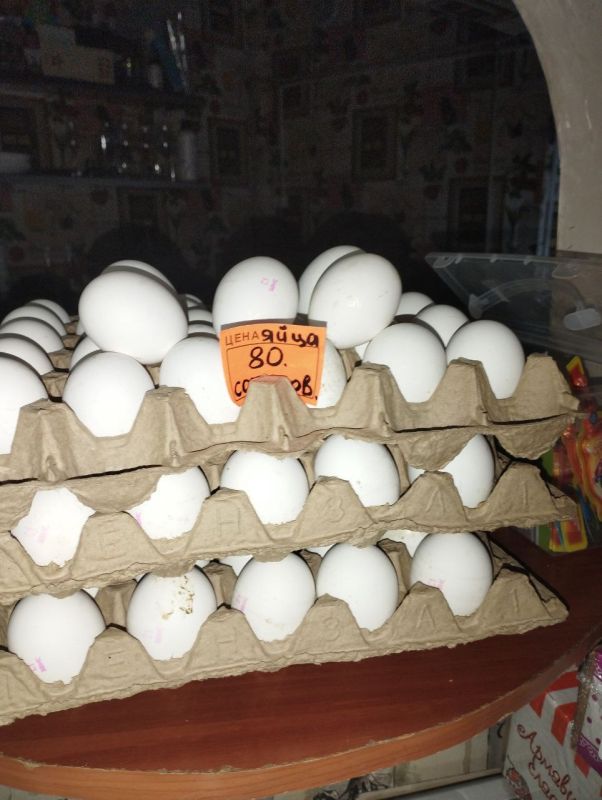 По поручению Главы Старобельского муниципального округа Владимира Чернева уполномоченные сотрудники Администрации округа провели мониторинг цен на социально значимые продовольственные товары в рамках