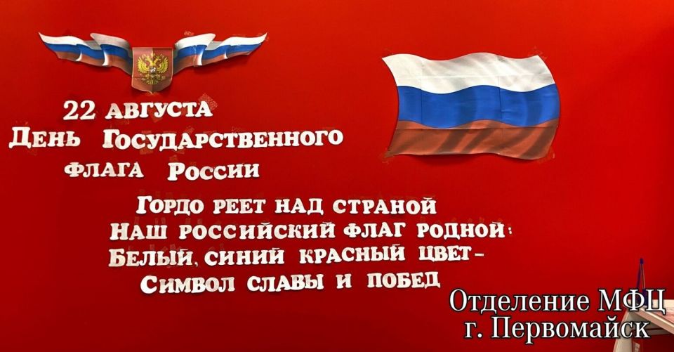 ��������� ��� ��� ��������� ���� ���������������� ����� ������ �� ���� �������!