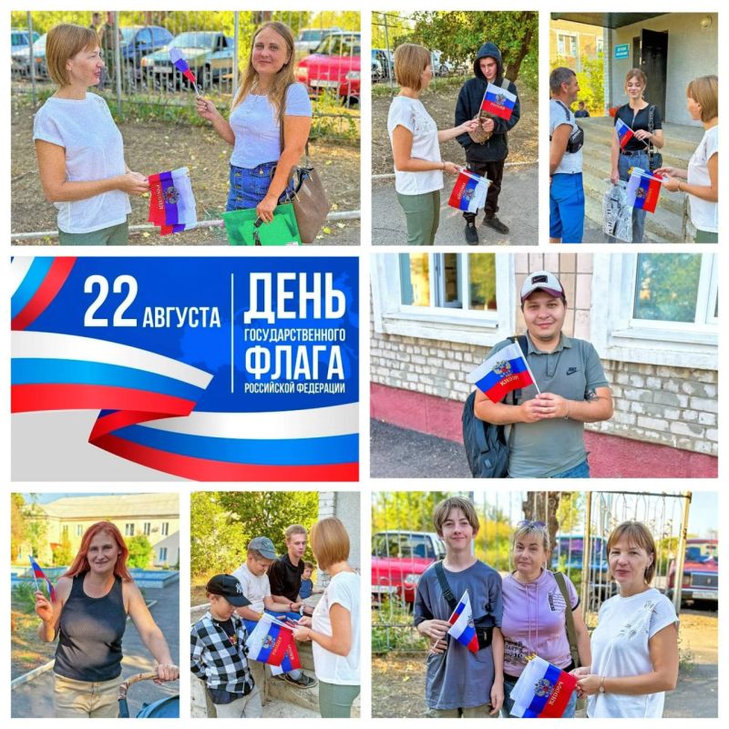 22 ������� � ����������� ����������� ���������������� ��������� ���� �������� ������ ����� �����, ����������� ��� ���������������� ����� ��