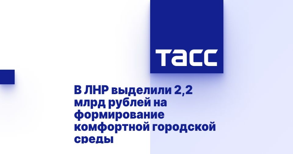 � ��� �������� 2,2 ���� ������ �� ������������ ���������� ��������� �����